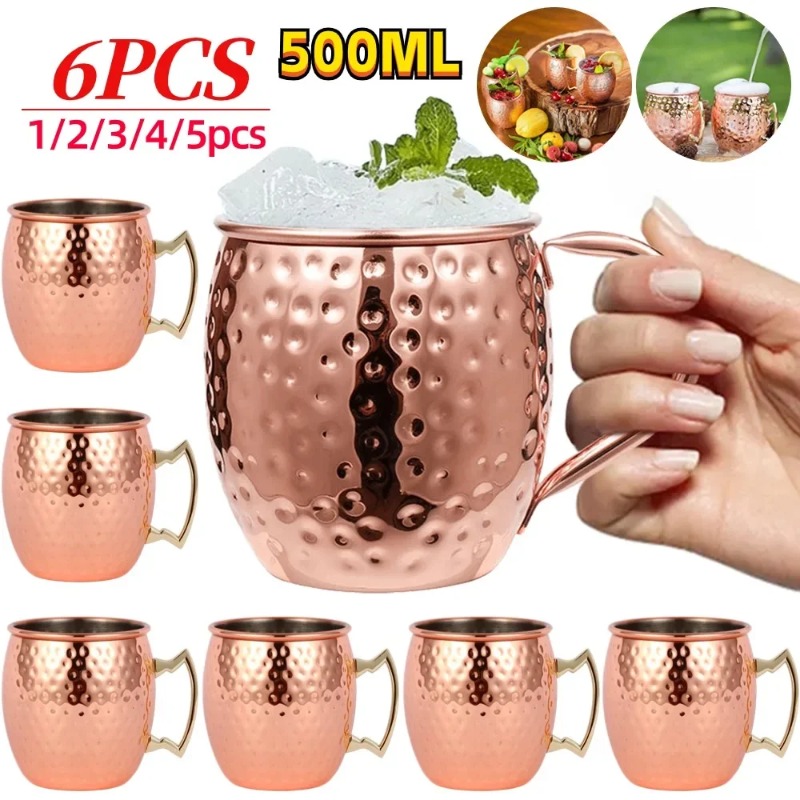 Wine Beer Coffee - Набор из 1-6 кружек для коктейлей