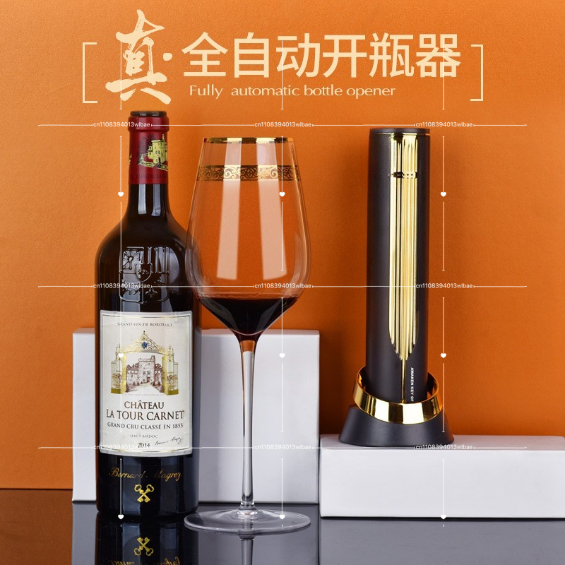 Новый электрический подарочный – обзор и цена Wine Opener Electric